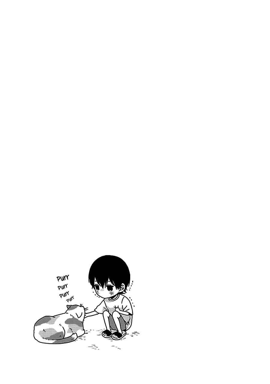 Page 32 Chapter 4 Chiisana Shima no Yasashii Koi