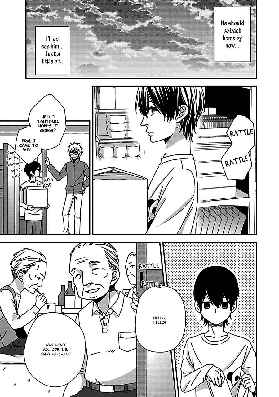Page 8 Chapter 4 Chiisana Shima no Yasashii Koi