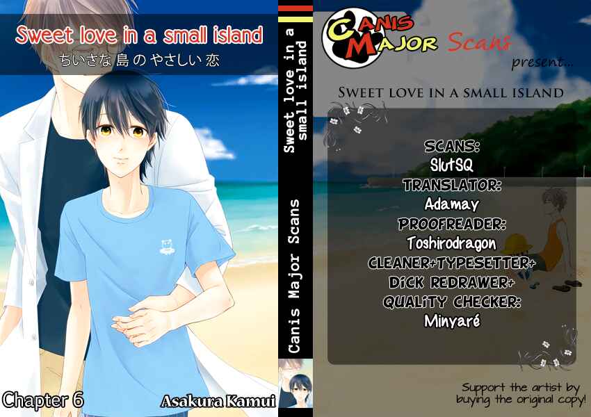 Page 1 Chapter 6 Chiisana Shima no Yasashii Koi