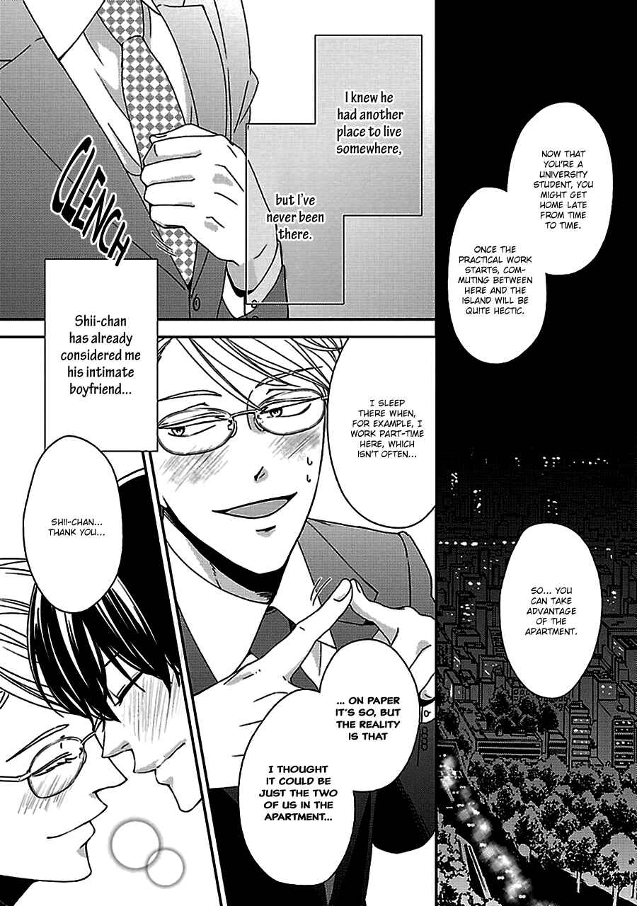 Page 12 Chapter 6 Chiisana Shima no Yasashii Koi