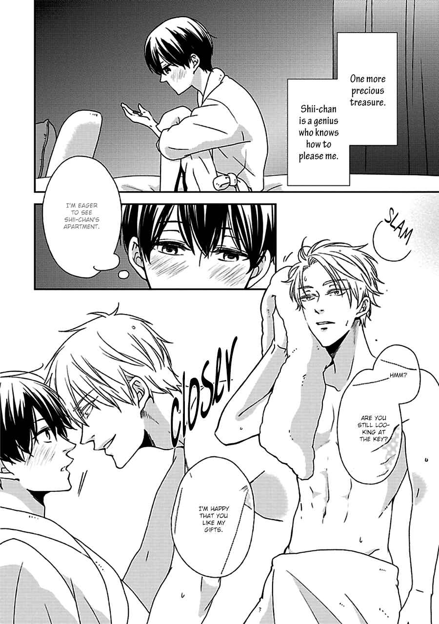 Page 13 Chapter 6 Chiisana Shima no Yasashii Koi