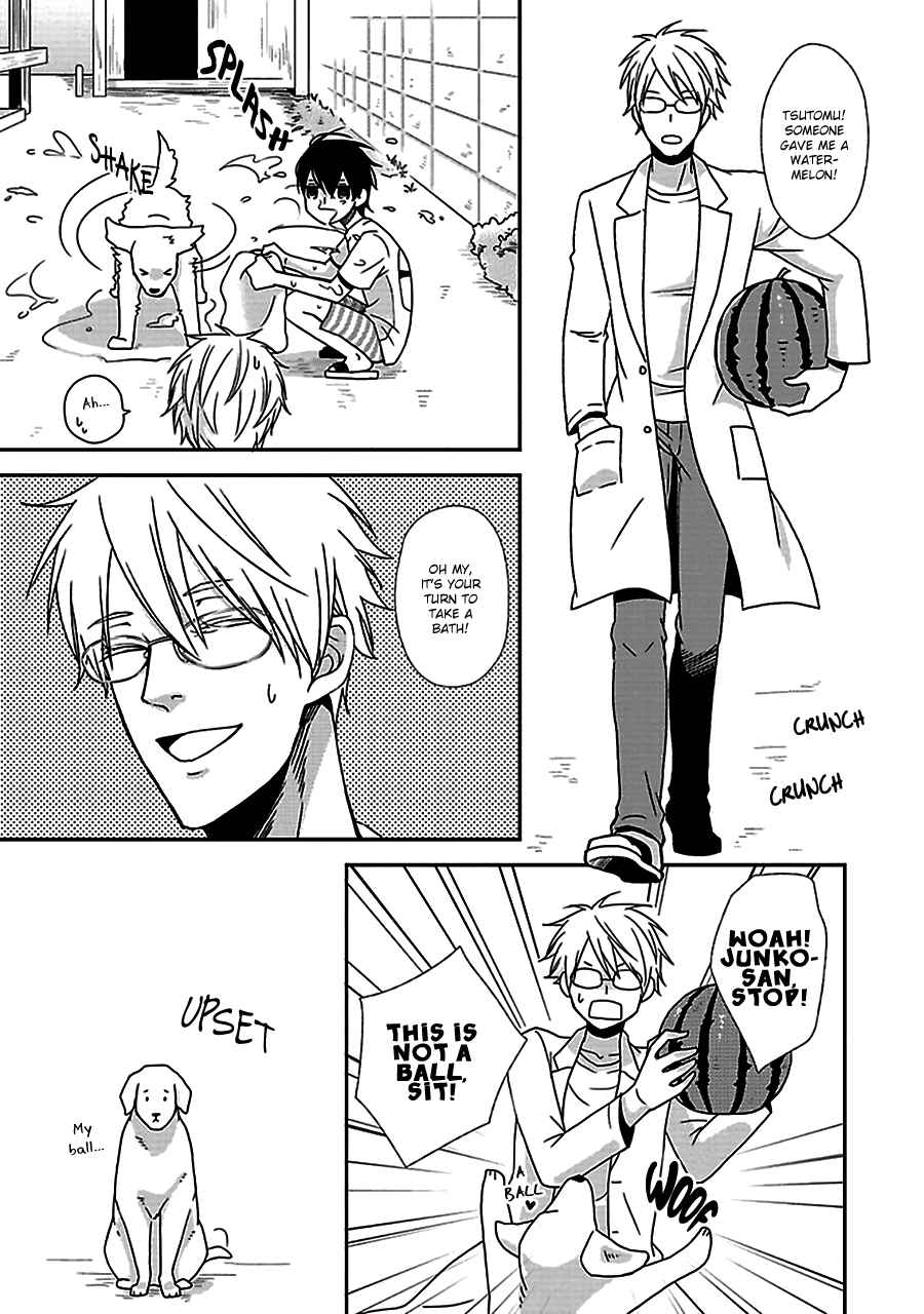 Page 10 Chapter 2 Chiisana Shima no Yasashii Koi