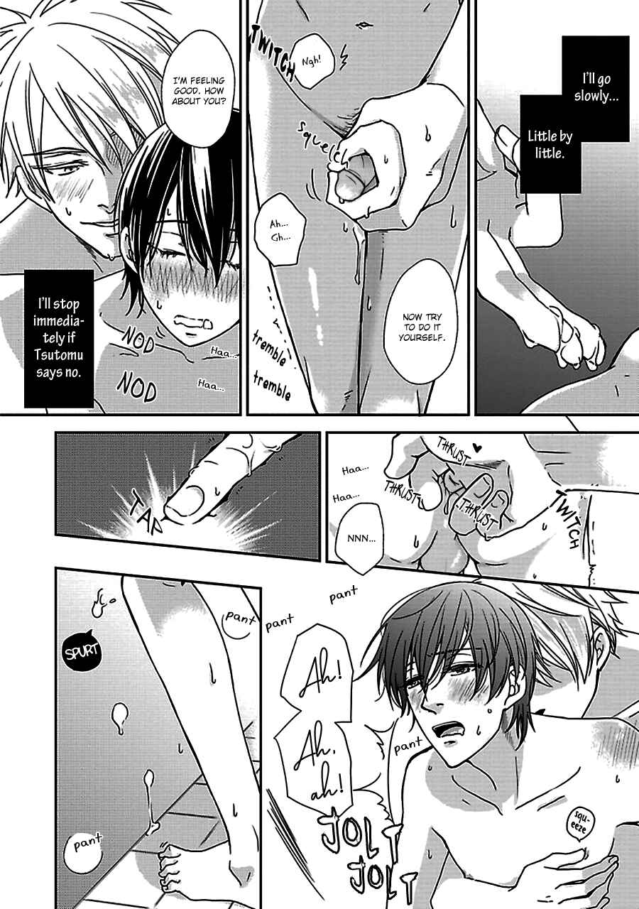Page 21 Chapter 2 Chiisana Shima no Yasashii Koi