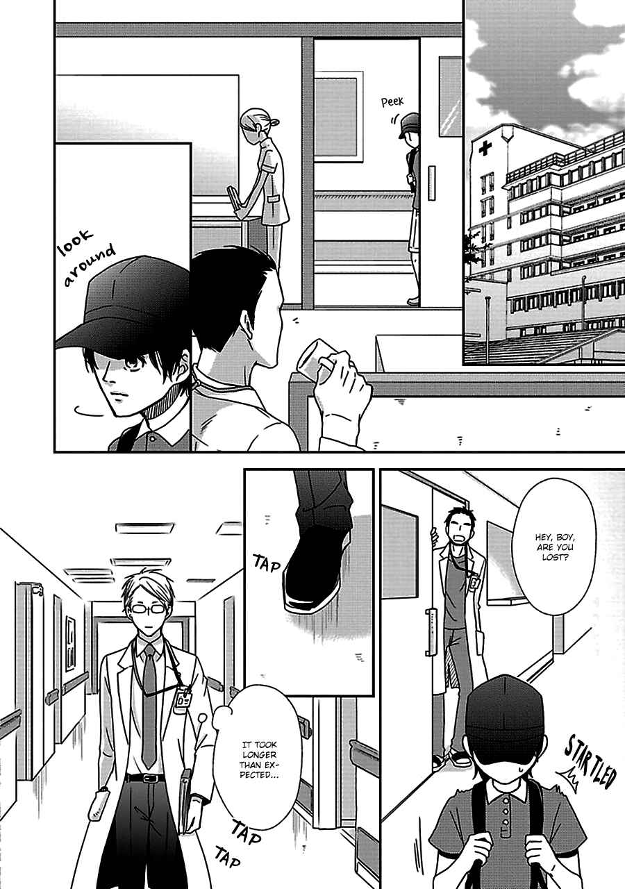 Page 23 Chapter 2 Chiisana Shima no Yasashii Koi