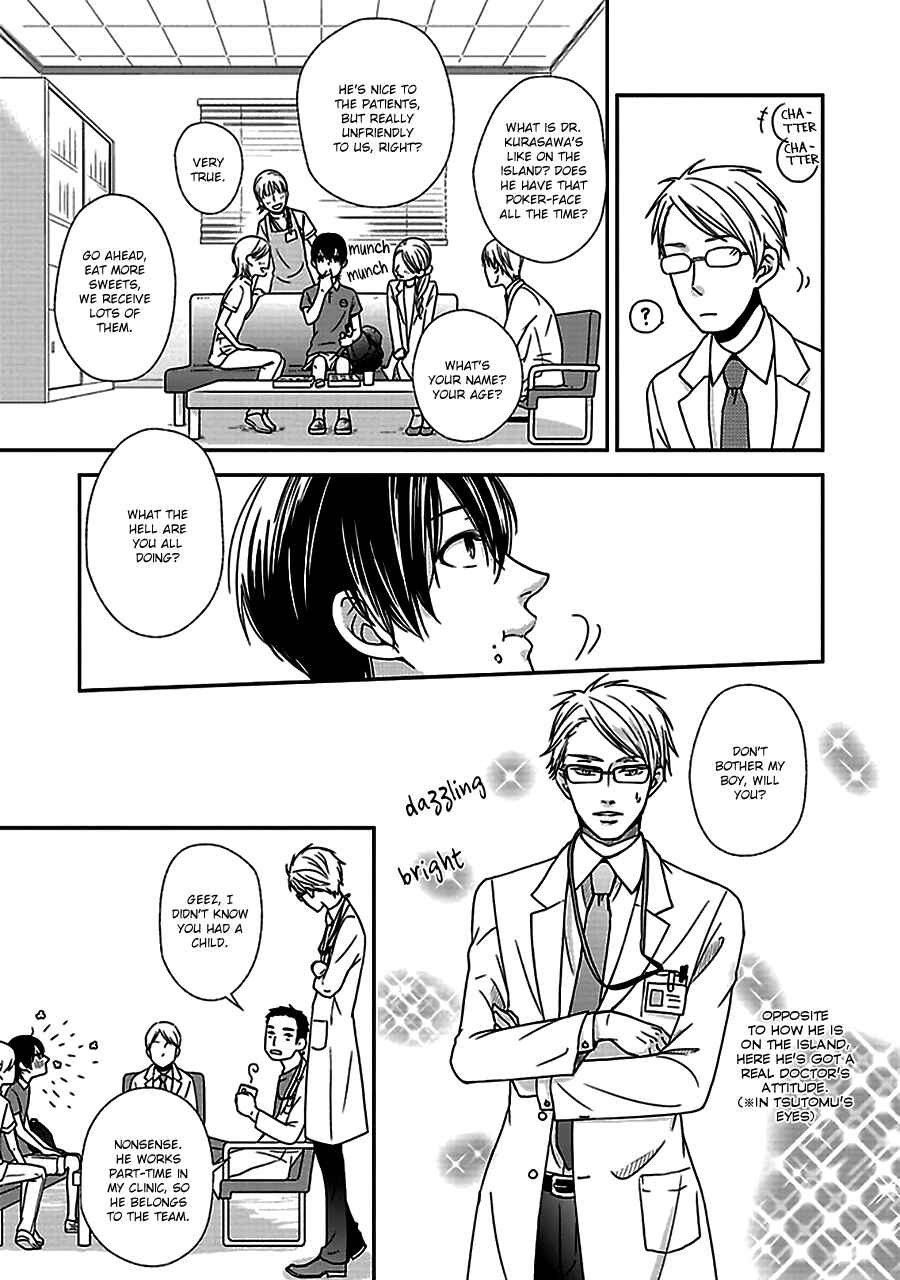 Page 24 Chapter 2 Chiisana Shima no Yasashii Koi