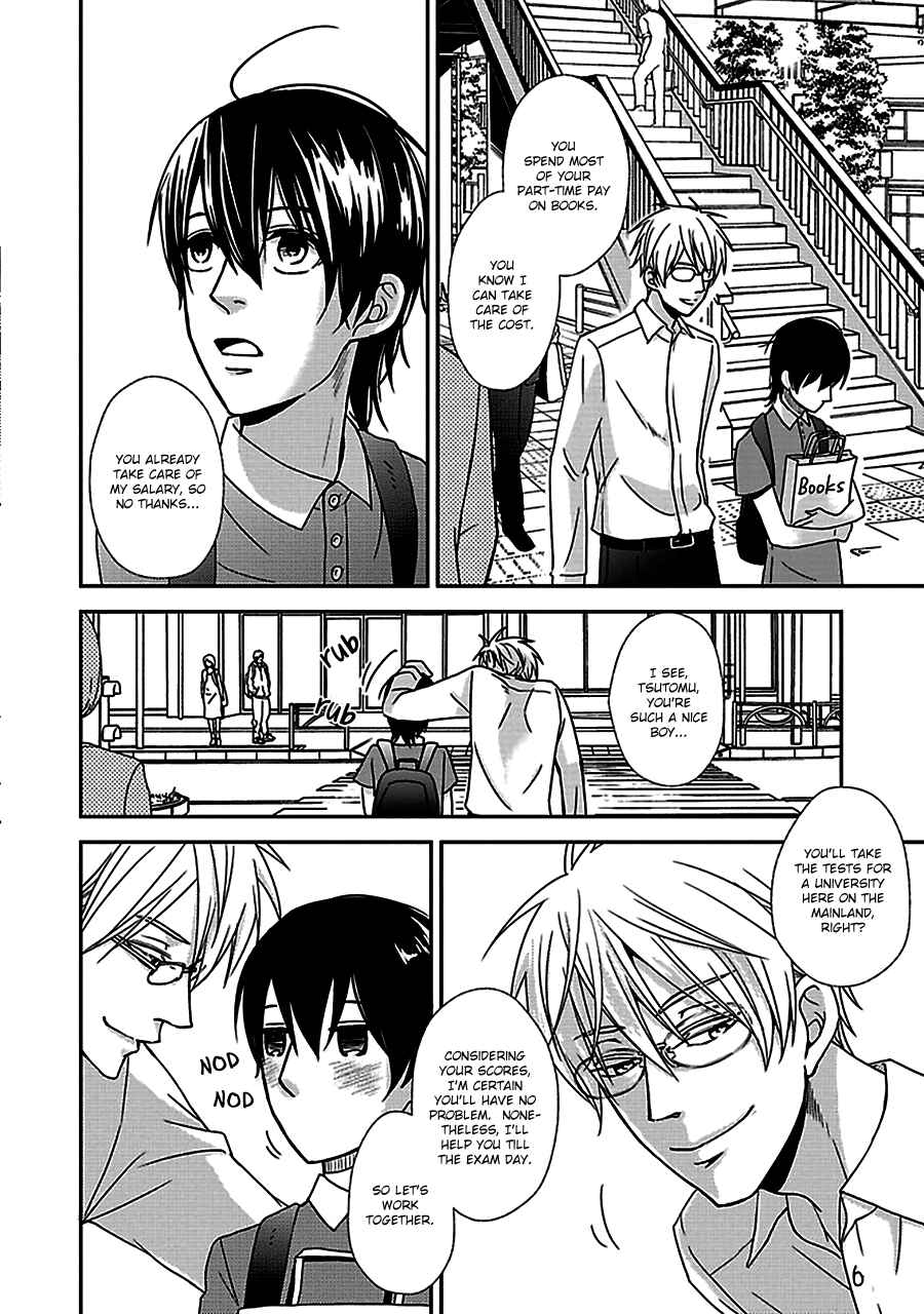Page 27 Chapter 2 Chiisana Shima no Yasashii Koi