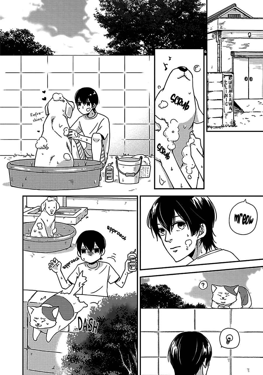Page 9 Chapter 2 Chiisana Shima no Yasashii Koi