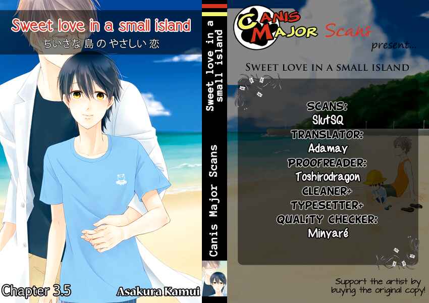 Page 1 Chapter 3.5 Chiisana Shima no Yasashii Koi