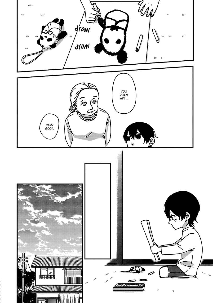 Page 11 Chapter 3.5 Chiisana Shima no Yasashii Koi