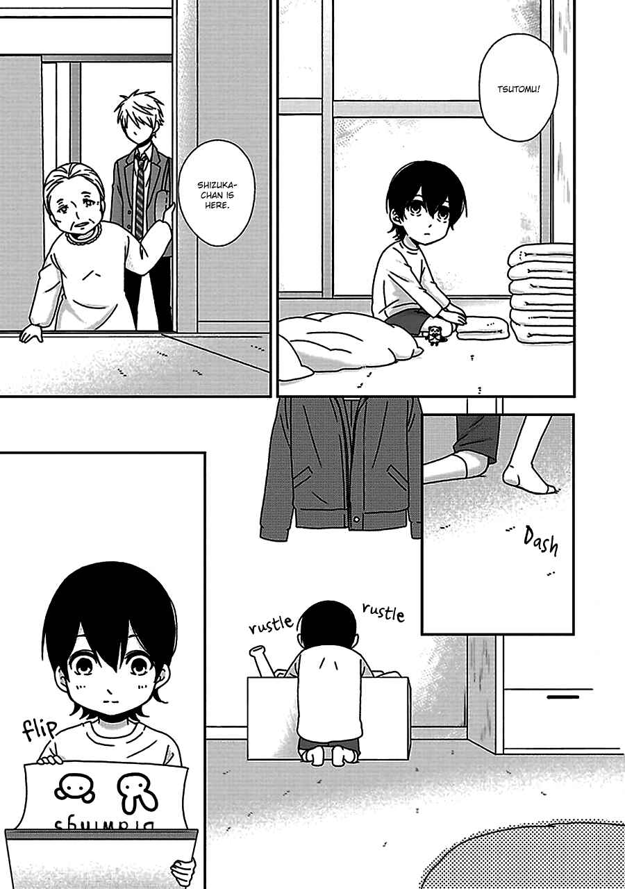 Page 12 Chapter 3.5 Chiisana Shima no Yasashii Koi