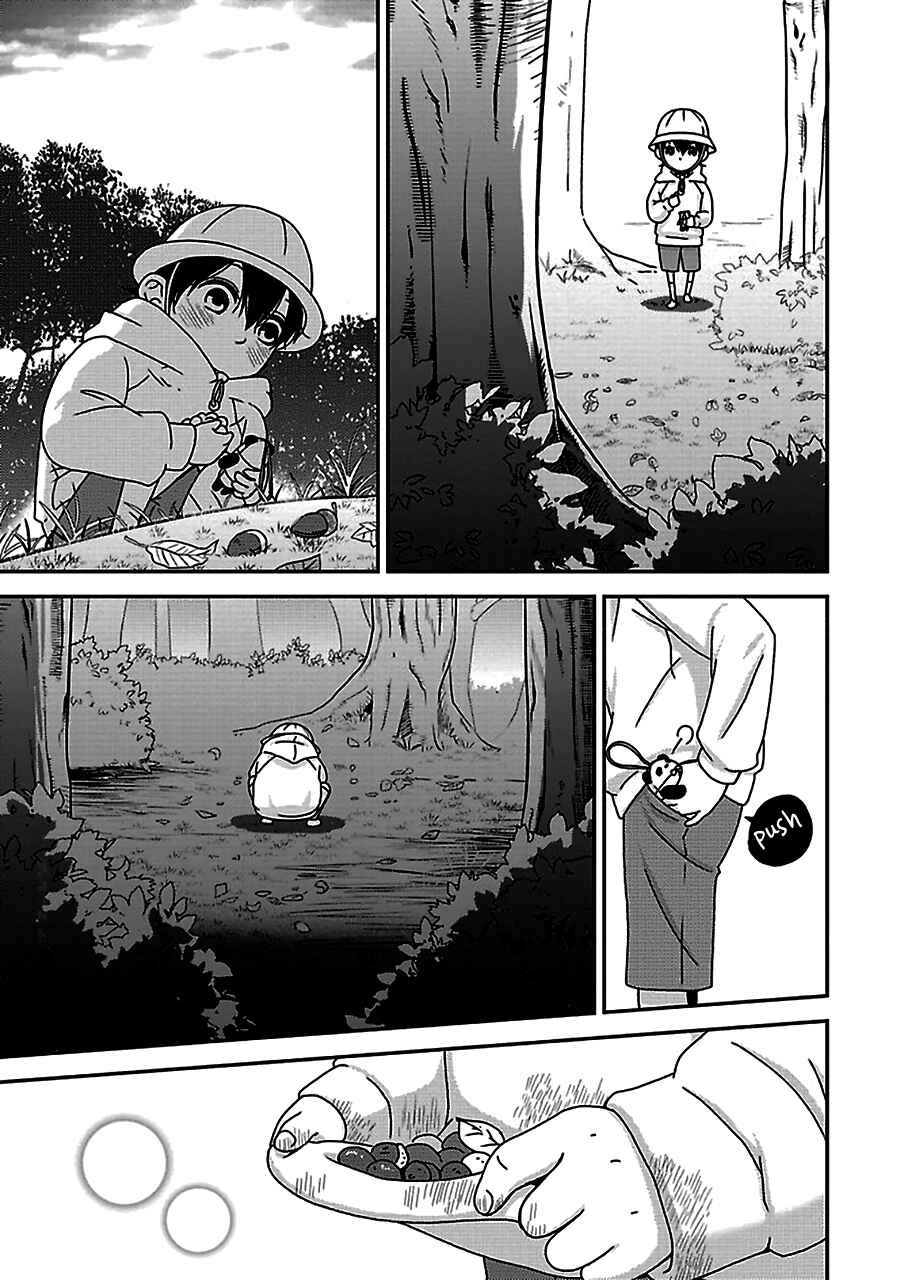 Page 16 Chapter 3.5 Chiisana Shima no Yasashii Koi