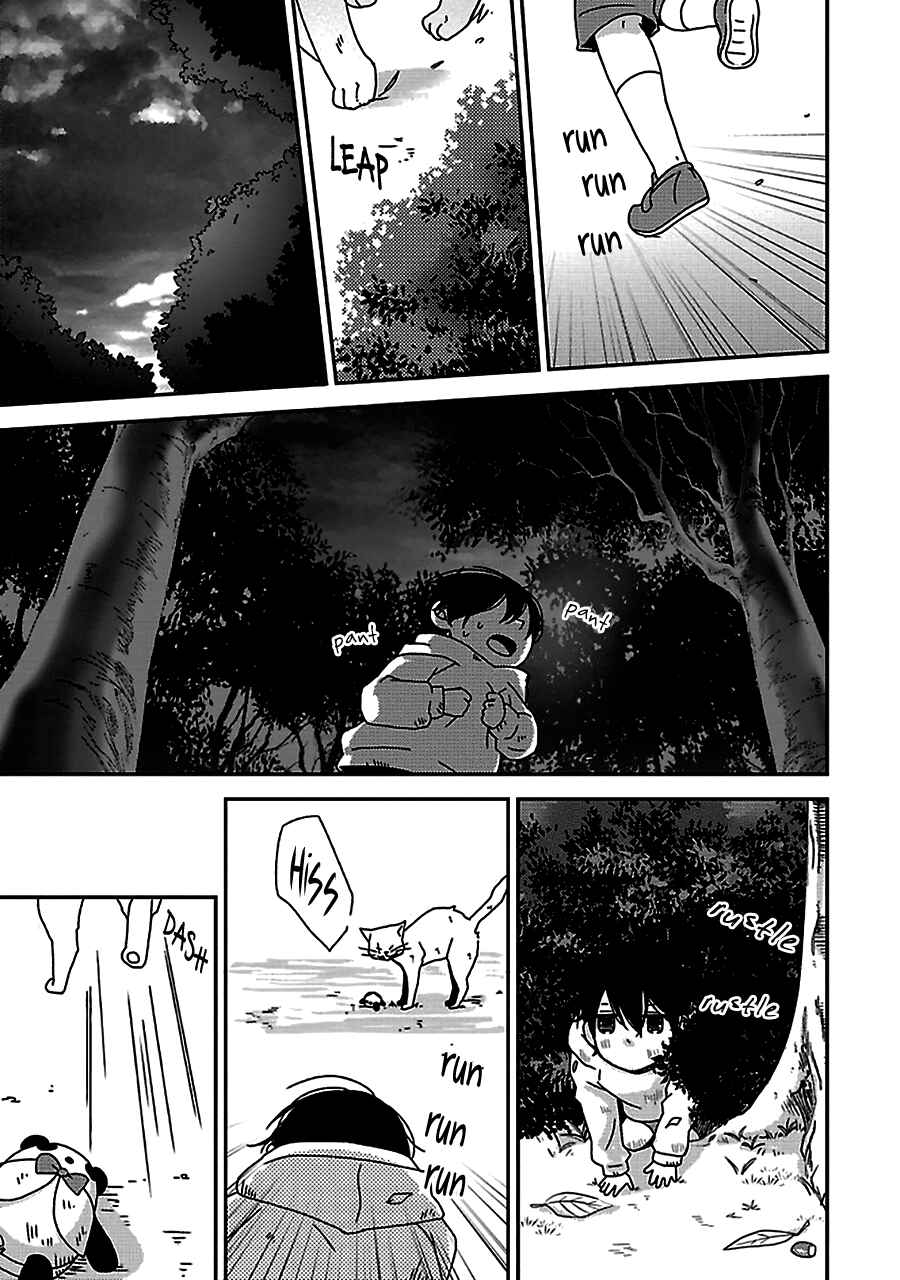Page 20 Chapter 3.5 Chiisana Shima no Yasashii Koi