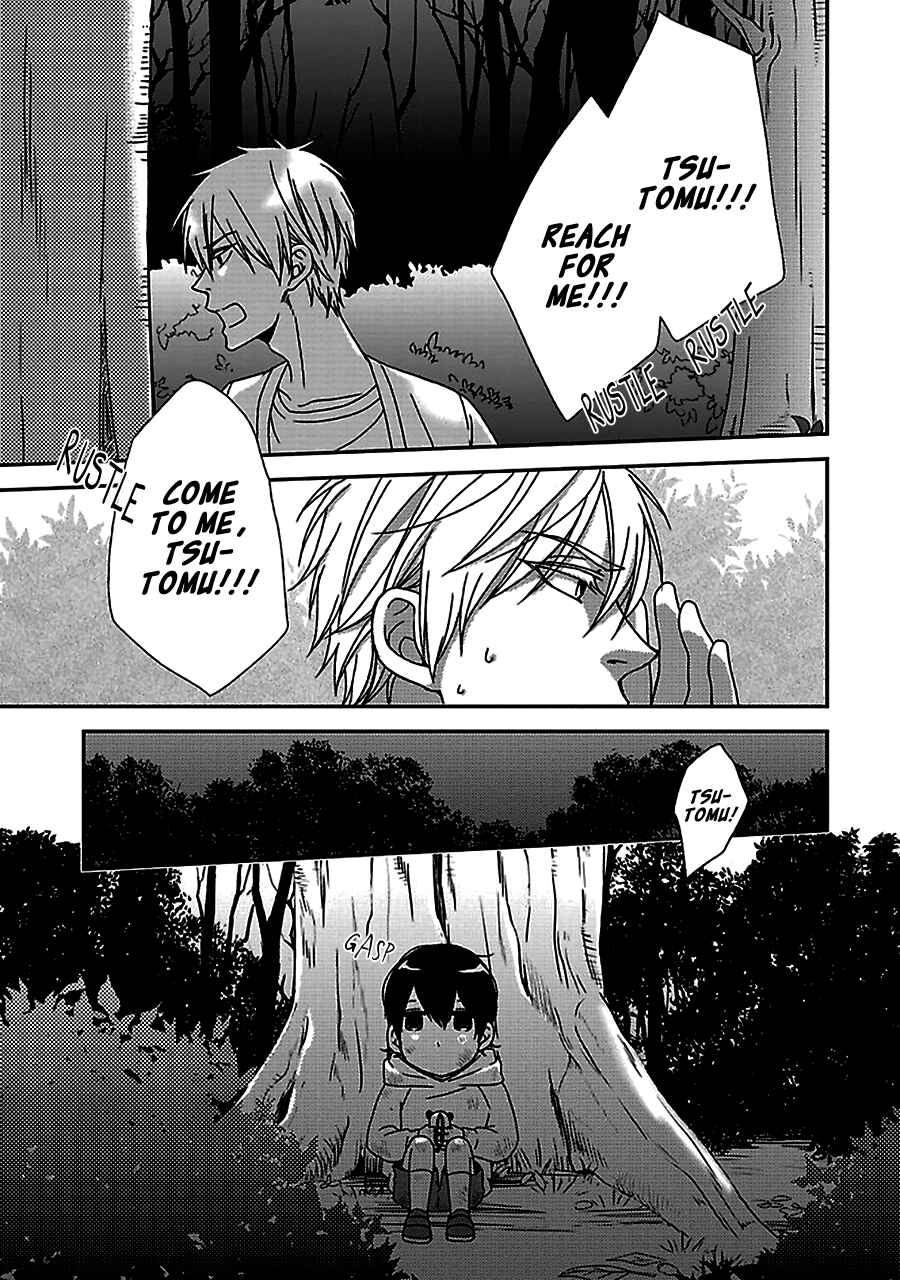 Page 24 Chapter 3.5 Chiisana Shima no Yasashii Koi