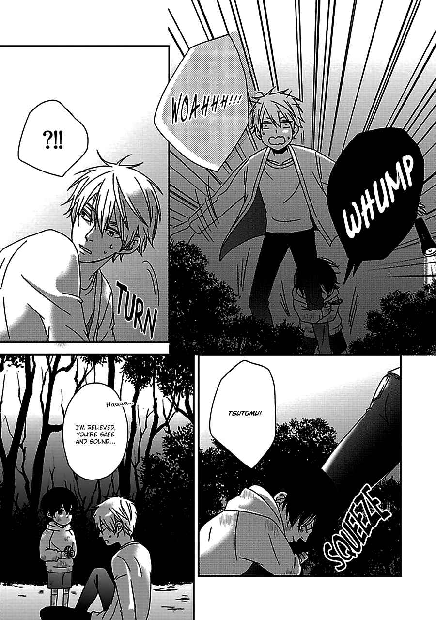 Page 26 Chapter 3.5 Chiisana Shima no Yasashii Koi