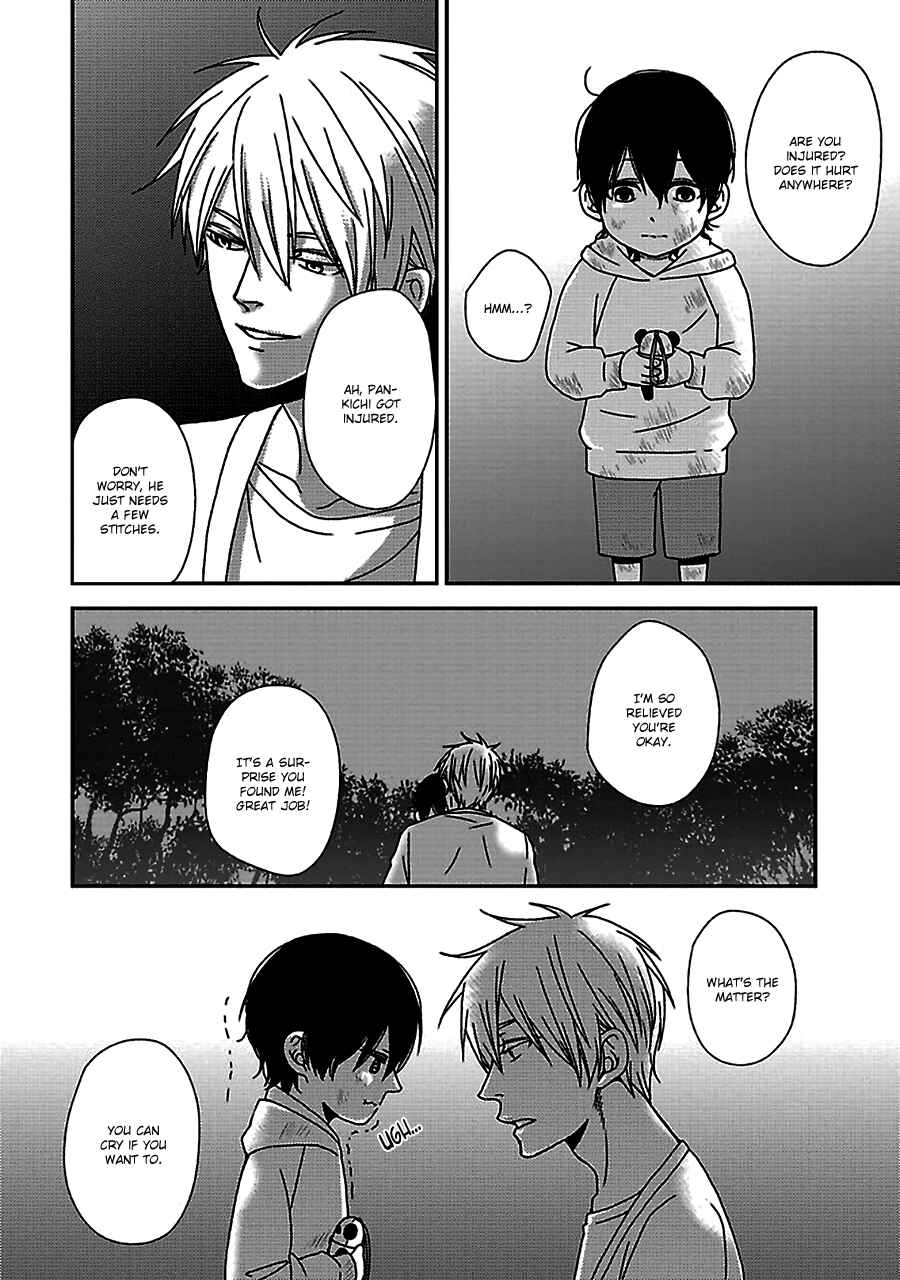 Page 27 Chapter 3.5 Chiisana Shima no Yasashii Koi