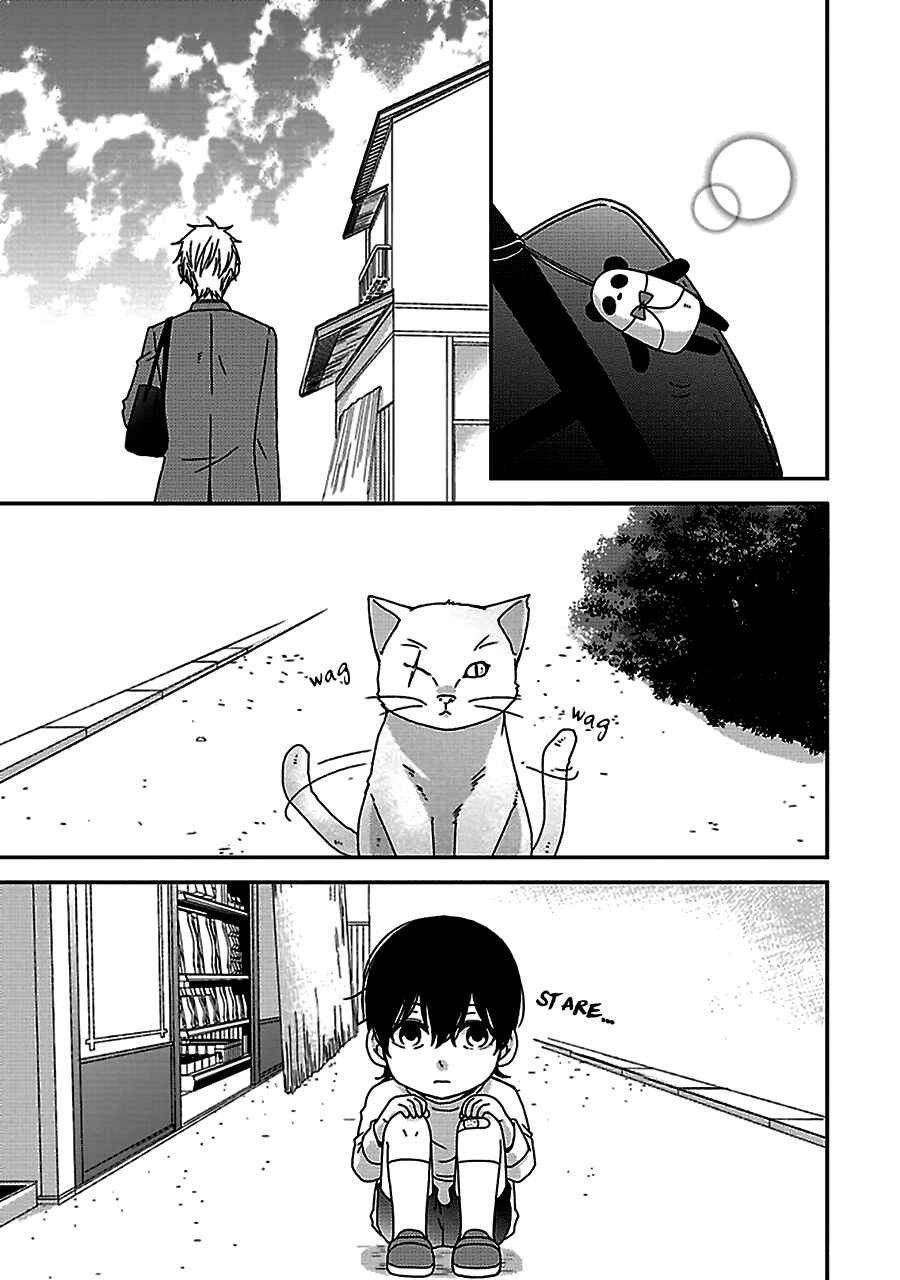 Page 4 Chapter 3.5 Chiisana Shima no Yasashii Koi