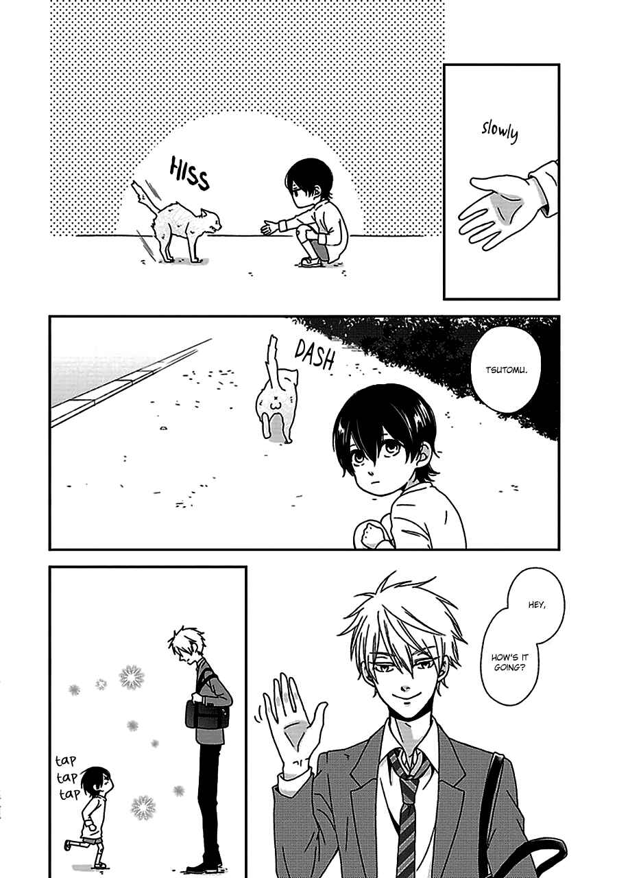 Page 5 Chapter 3.5 Chiisana Shima no Yasashii Koi