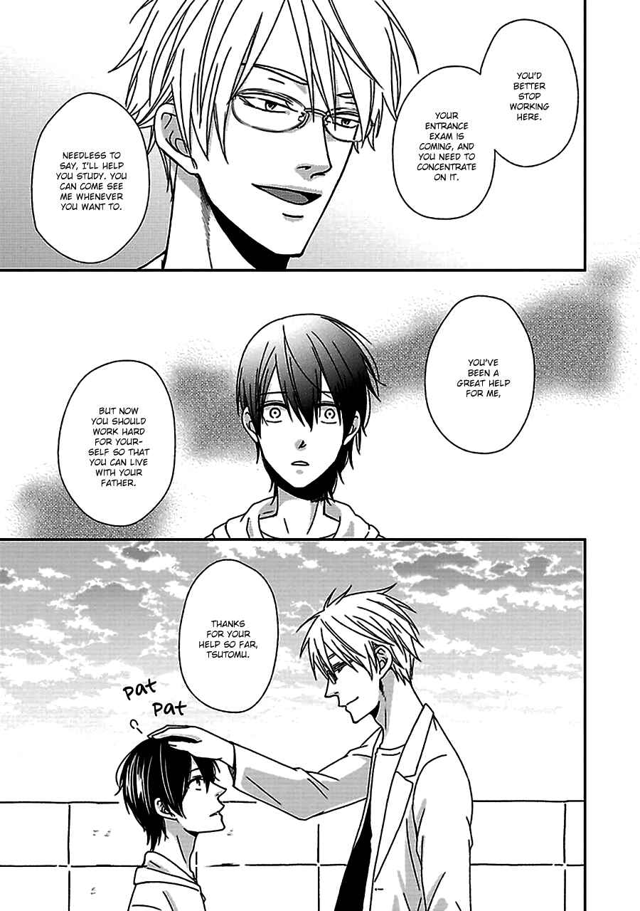 Page 24 Chapter 3 Chiisana Shima no Yasashii Koi