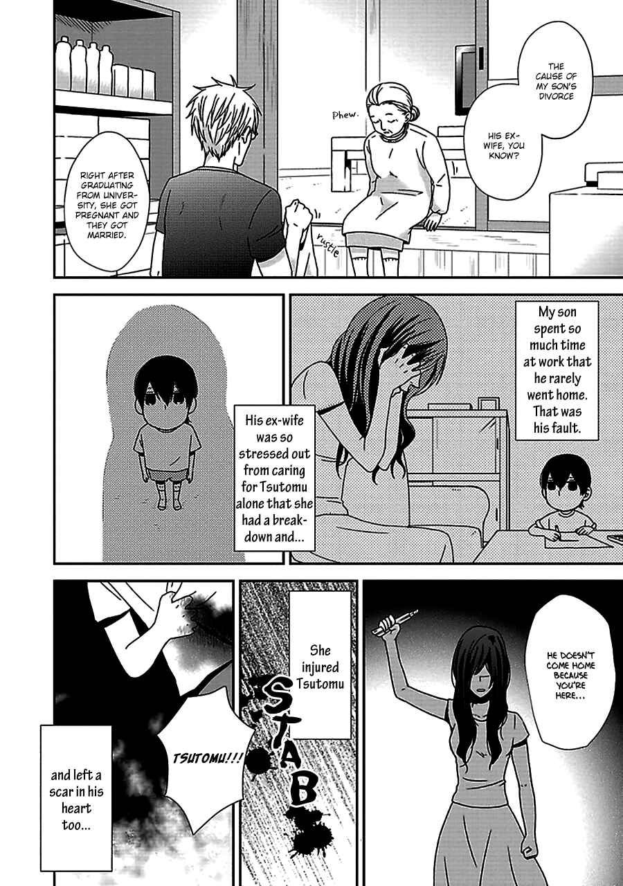 Page 3 Chapter 3 Chiisana Shima no Yasashii Koi