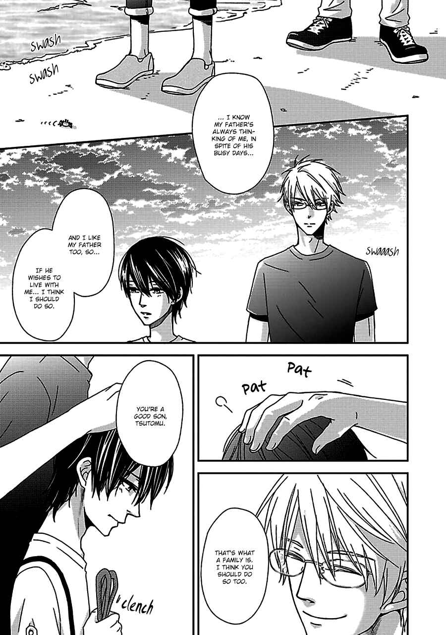 Page 8 Chapter 3 Chiisana Shima no Yasashii Koi