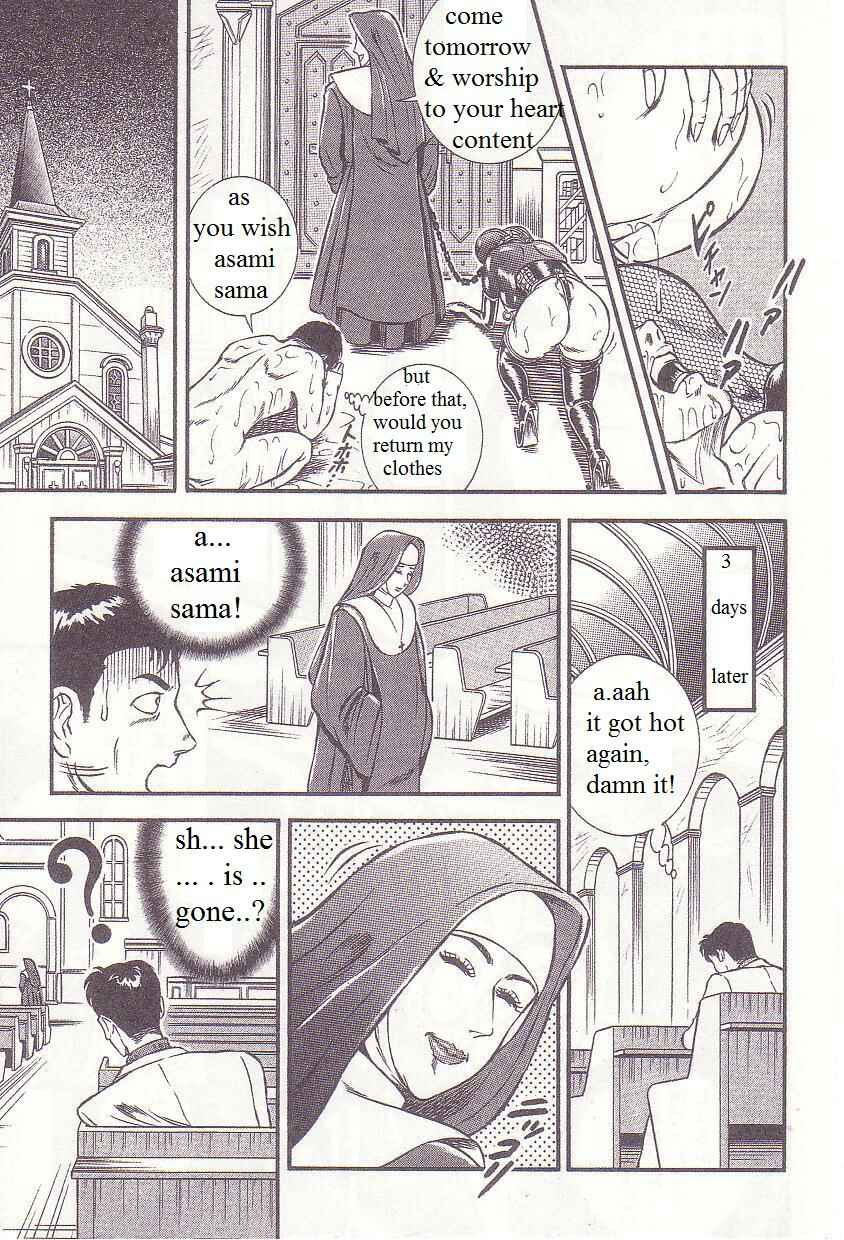 Page 13 Chapter 7 Comic Maso