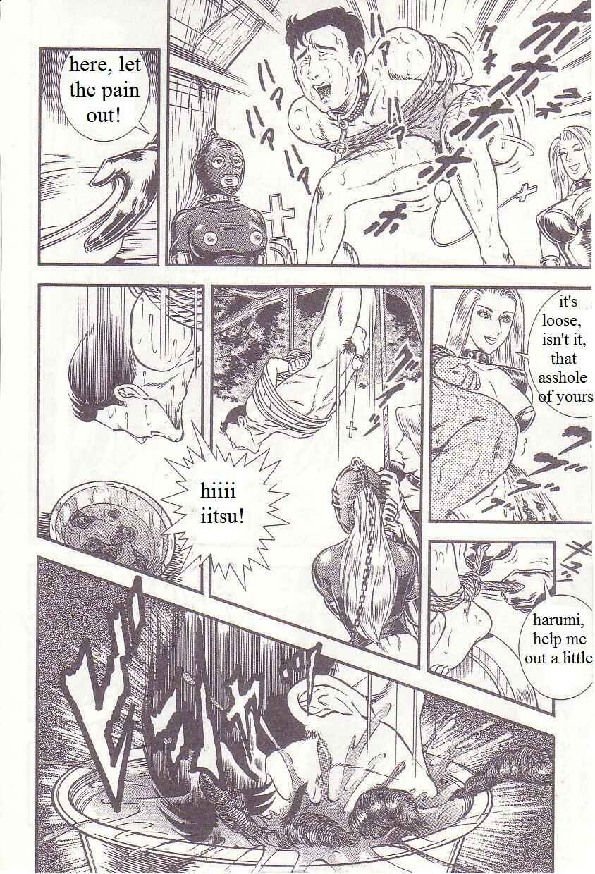 Page 16 Chapter 7 Comic Maso