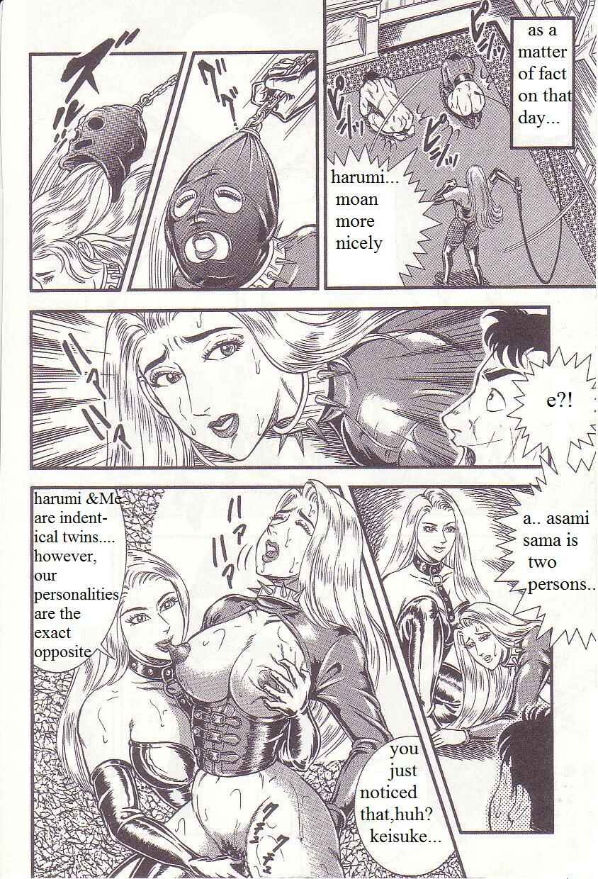 Page 18 Chapter 7 Comic Maso