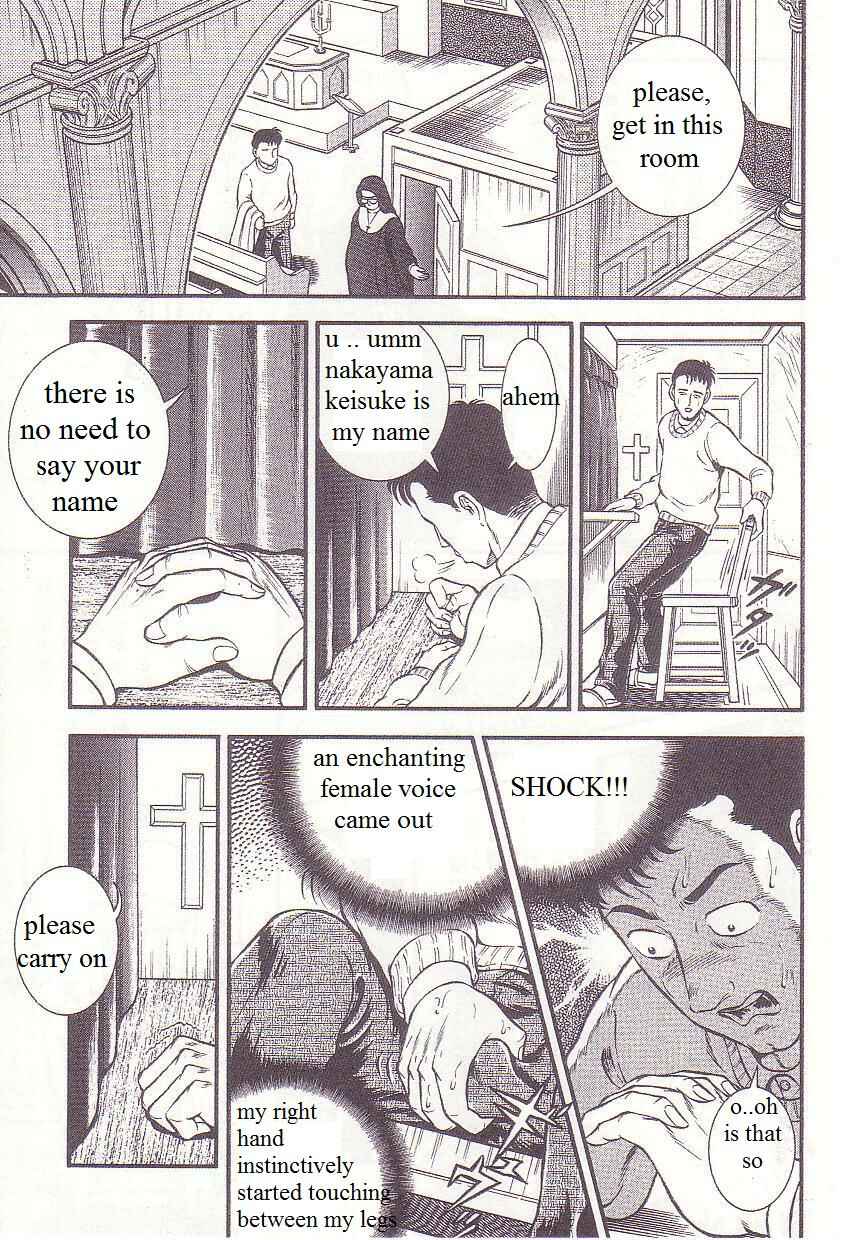 Page 3 Chapter 7 Comic Maso