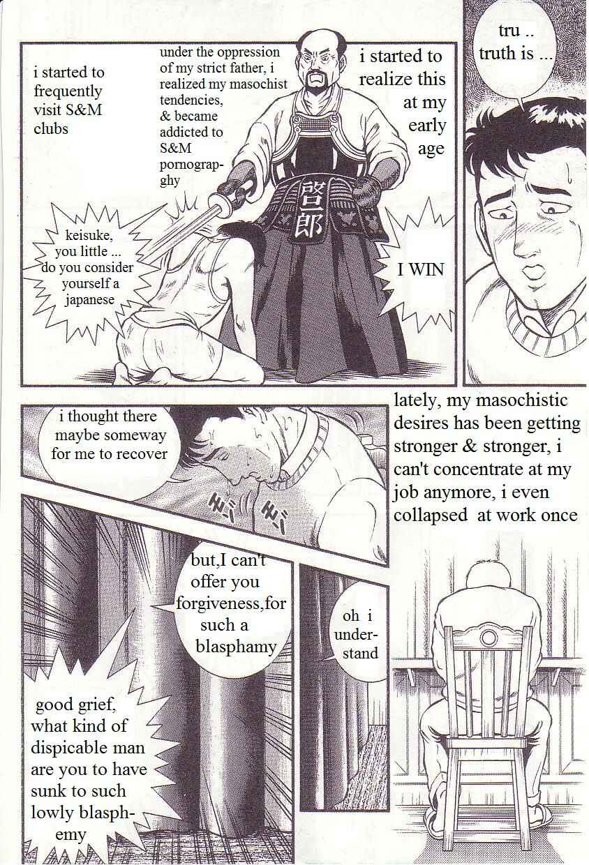Page 4 Chapter 7 Comic Maso