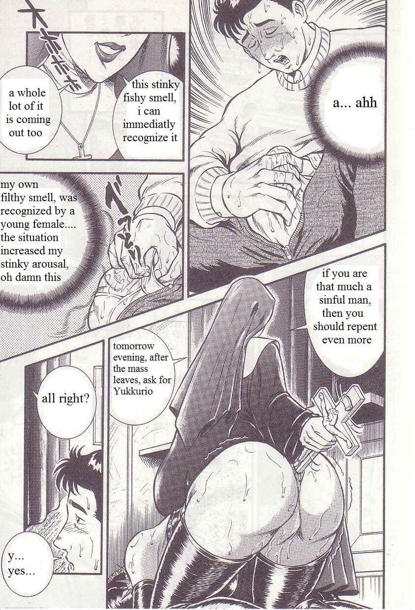 Page 5 Chapter 7 Comic Maso