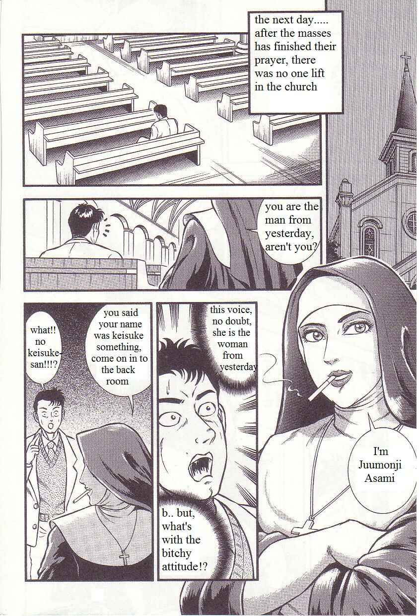 Page 6 Chapter 7 Comic Maso