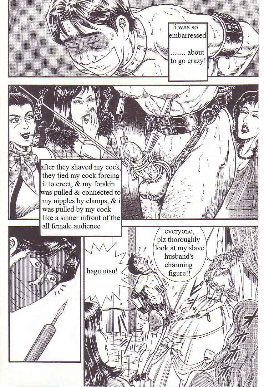 Page 12 Chapter 5 Comic Maso