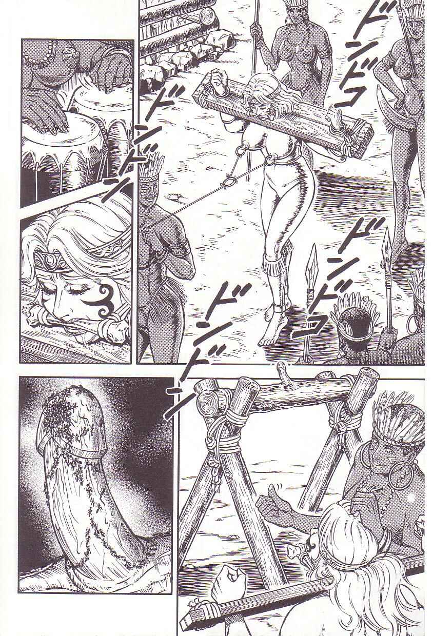 Page 4 Chapter 7 Comic Maso