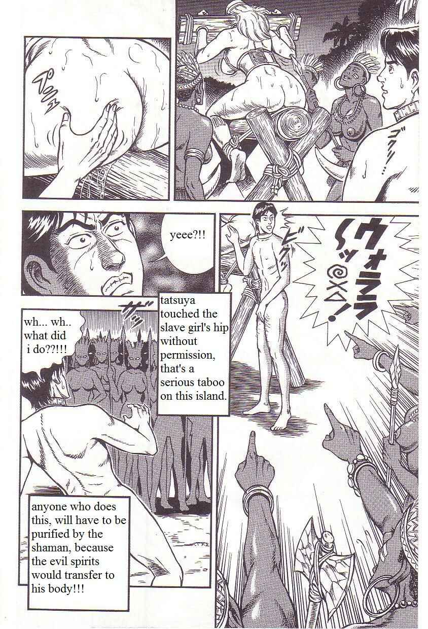 Page 6 Chapter 7 Comic Maso