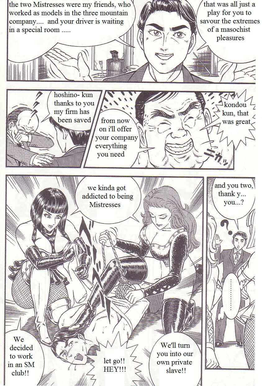 Page 16 Chapter 3 Comic Maso