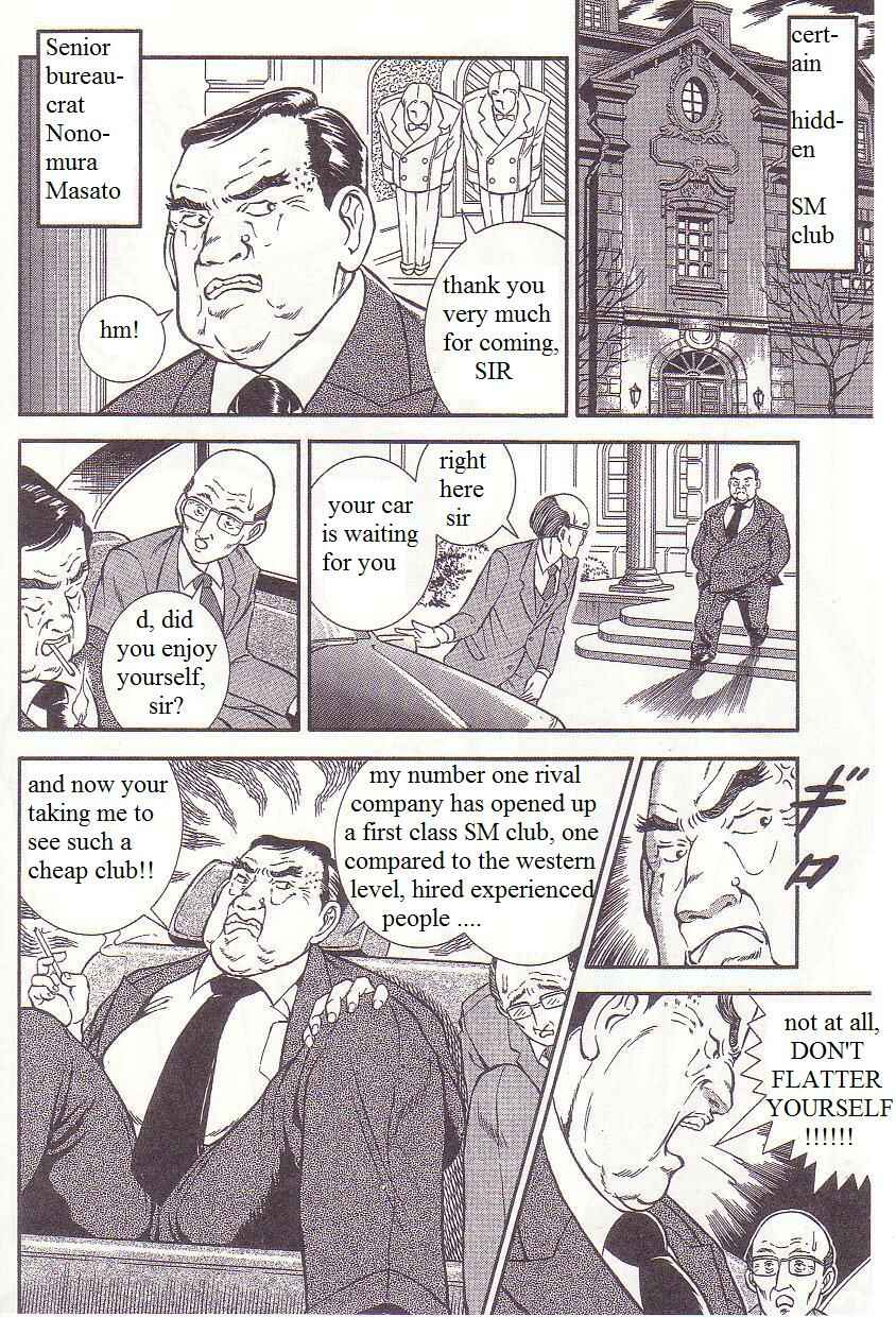 Page 2 Chapter 3 Comic Maso