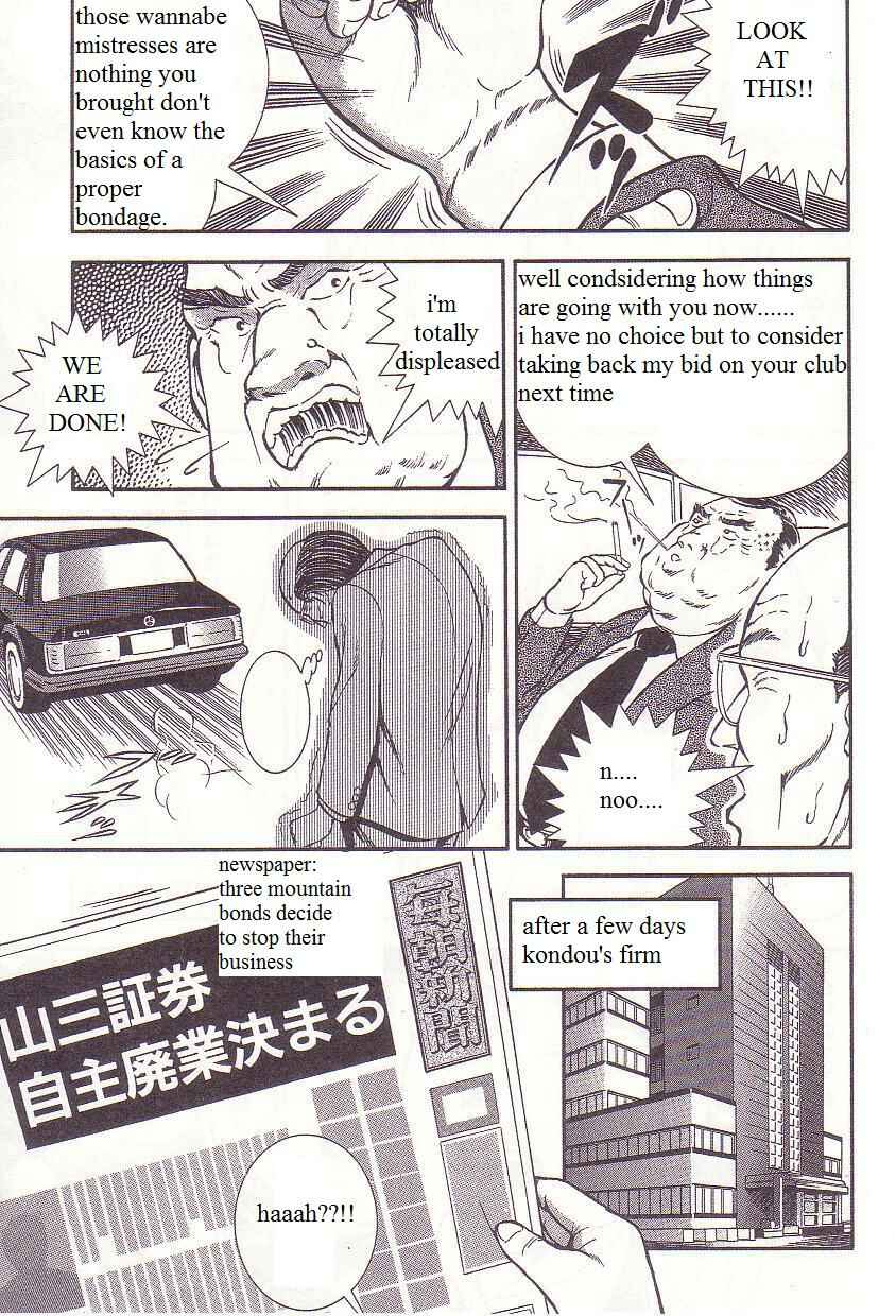 Page 3 Chapter 3 Comic Maso