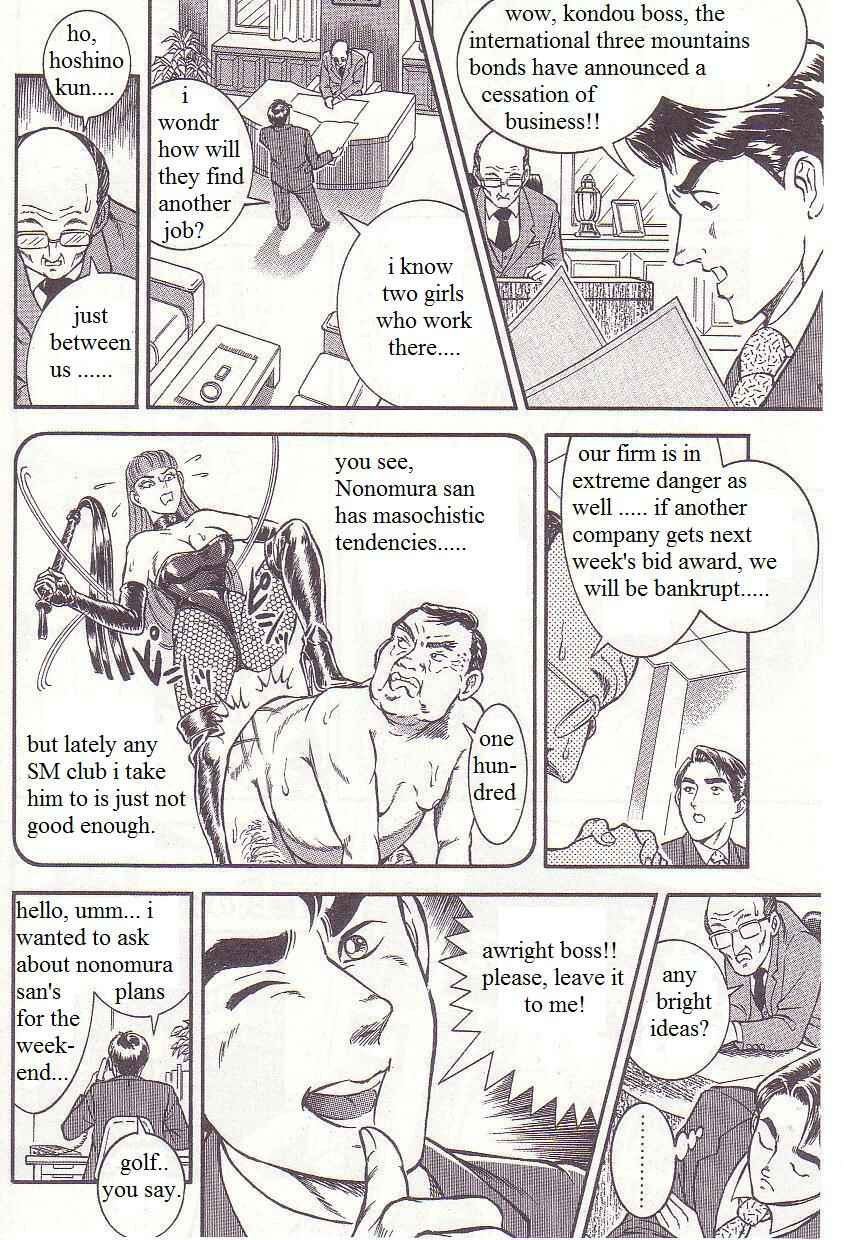 Page 4 Chapter 3 Comic Maso
