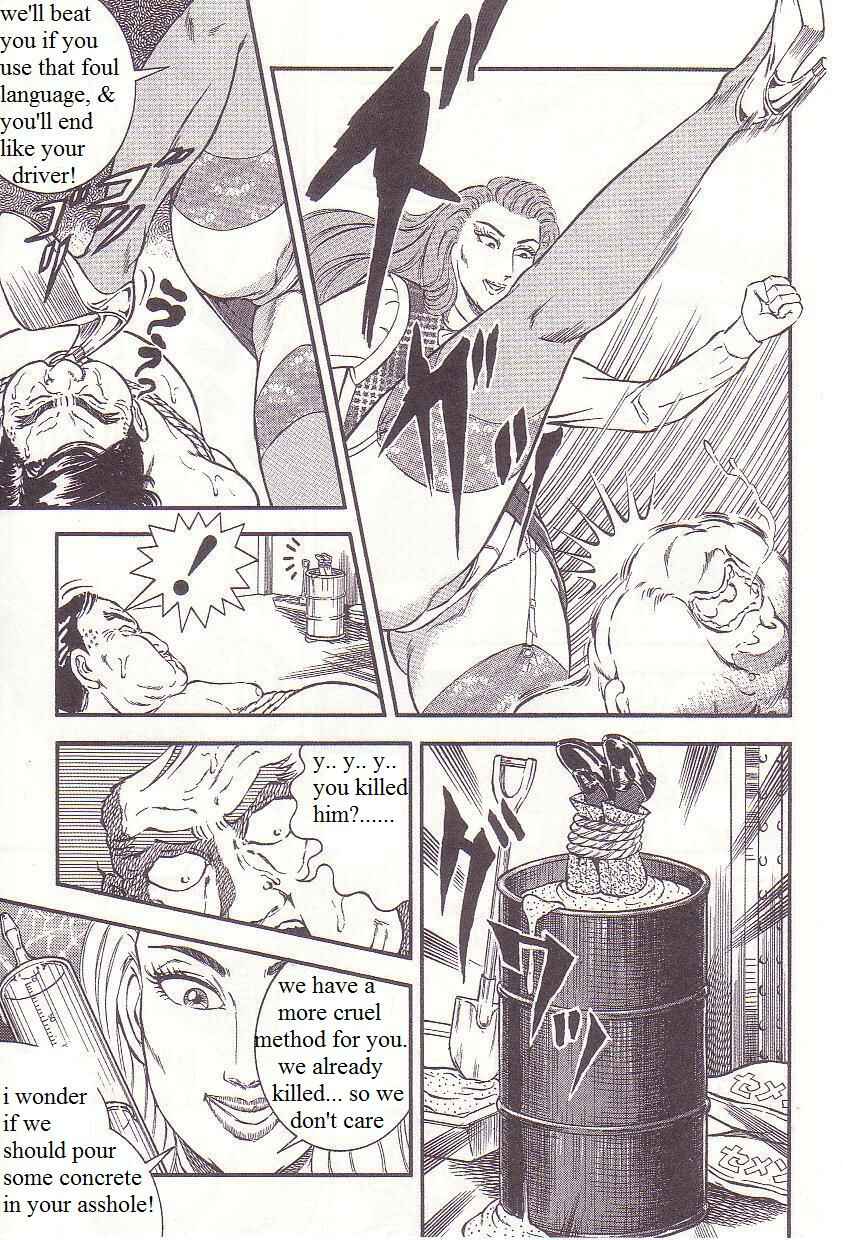 Page 7 Chapter 3 Comic Maso