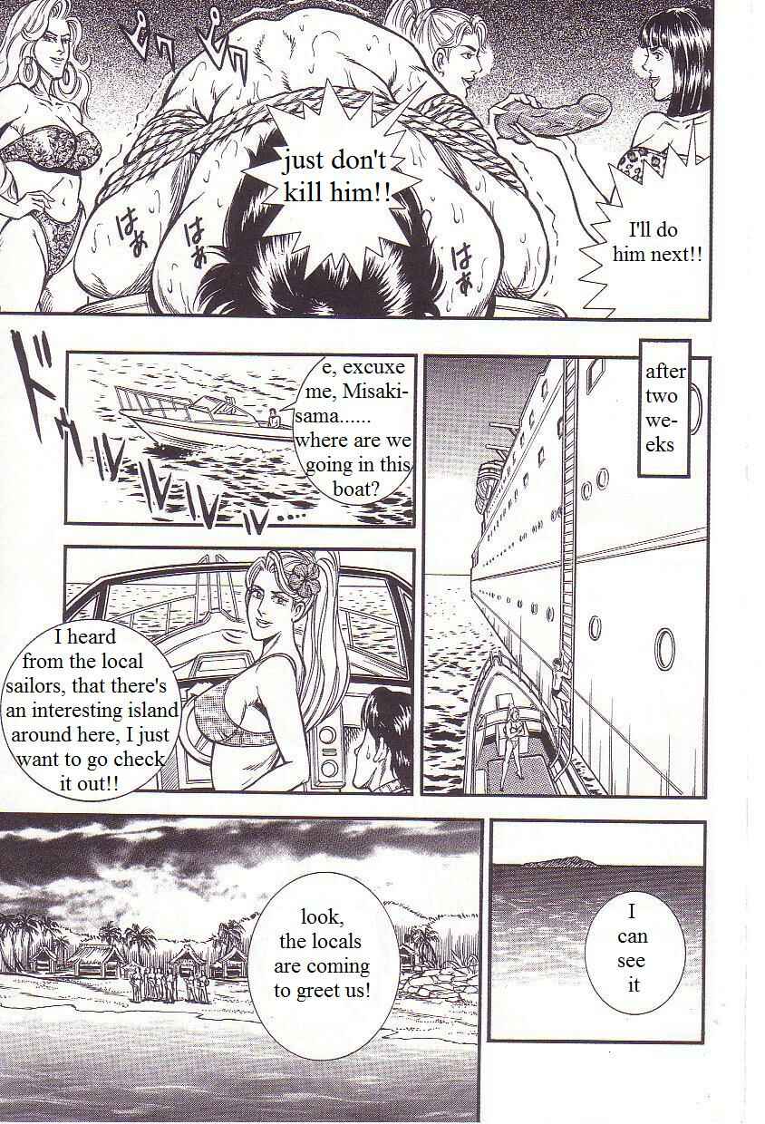 Page 19 Chapter 6 Comic Maso