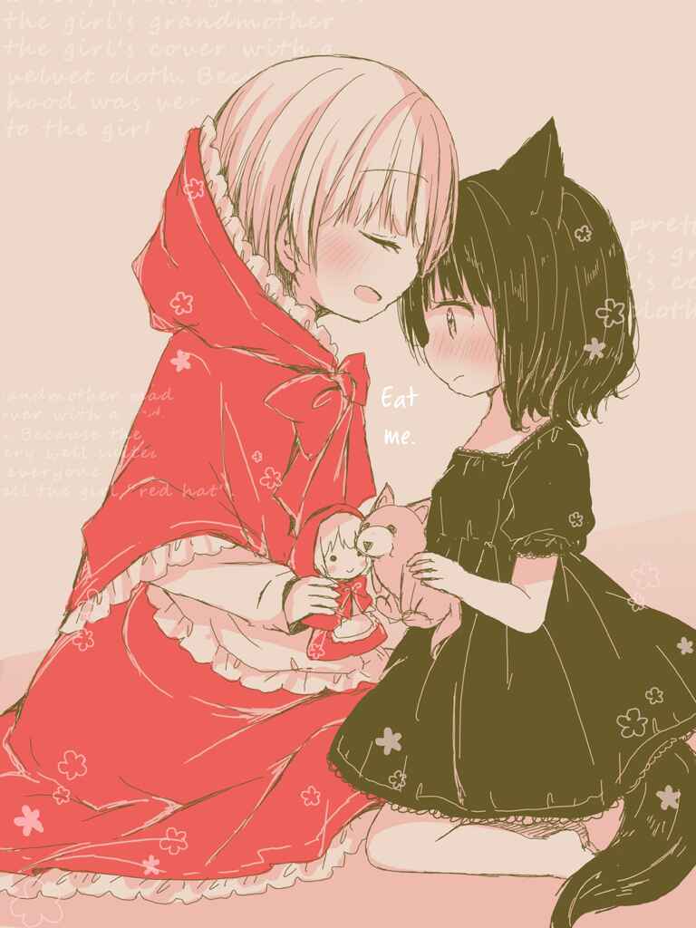 Page 2 Chapter 0 Daring Little Red Riding Hood and Herbivorous Wolf-chan