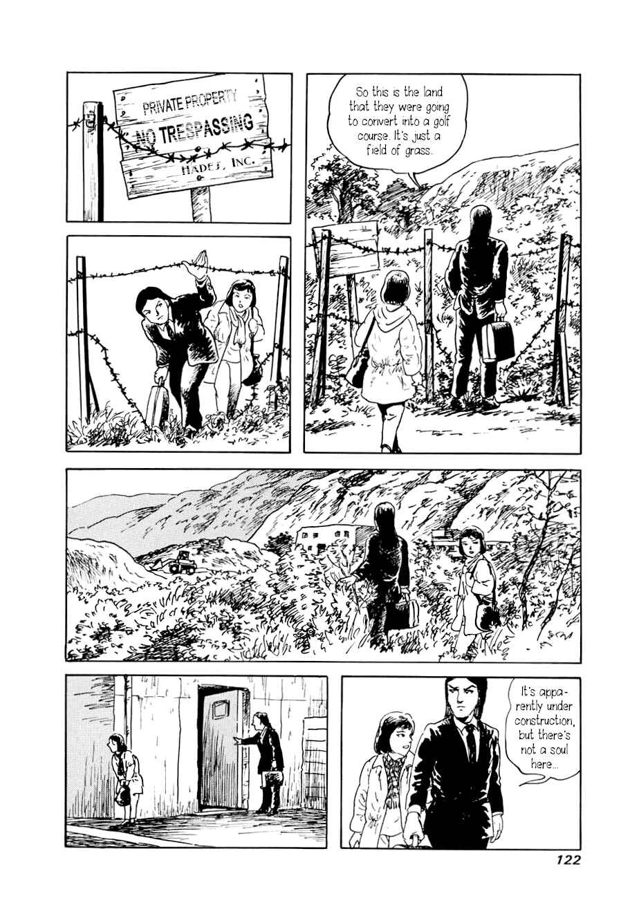 Page 16 Chapter 2 Yokai Hunter - A Voice from Yomi