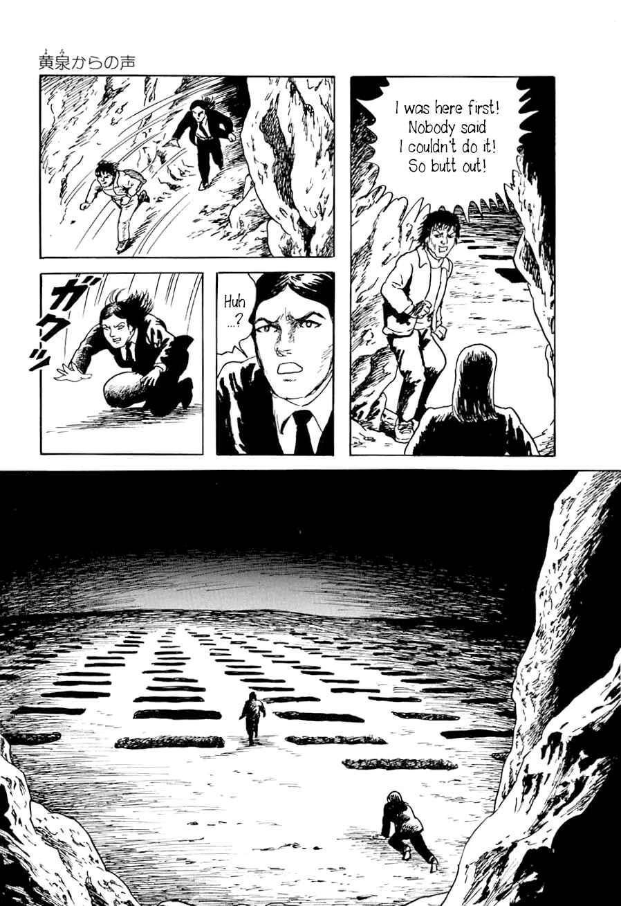 Page 21 Chapter 2 Yokai Hunter - A Voice from Yomi
