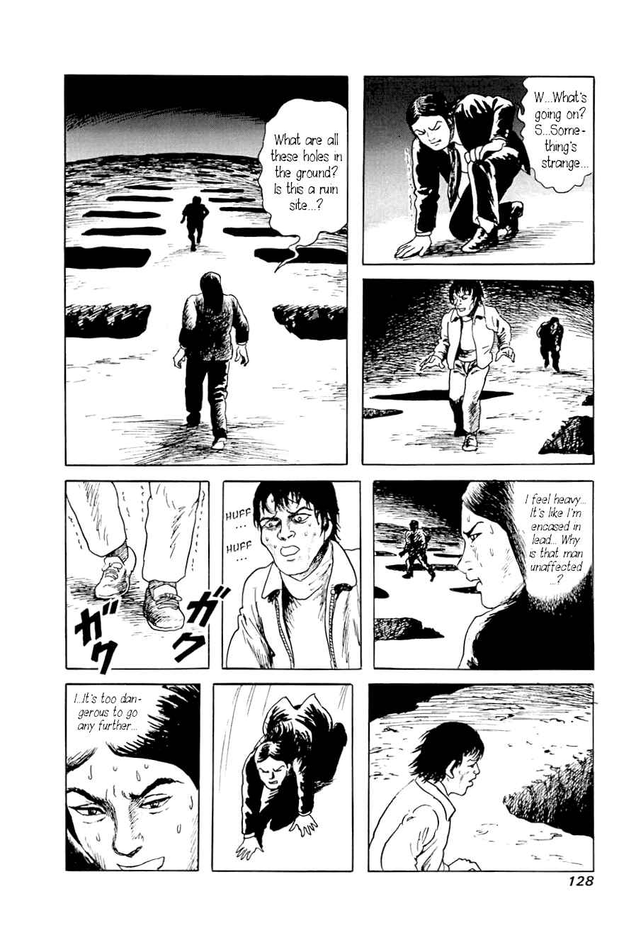 Page 22 Chapter 2 Yokai Hunter - A Voice from Yomi