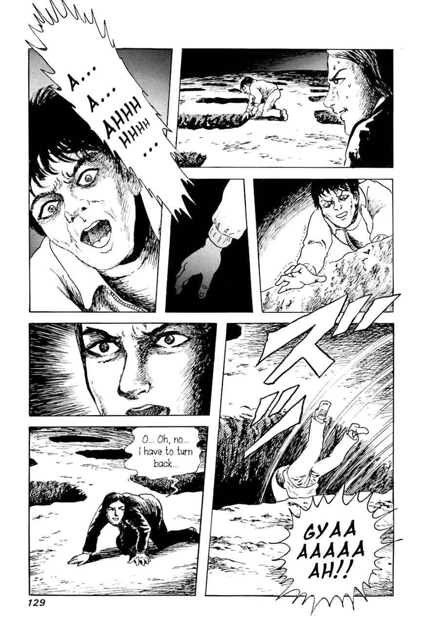 Page 23 Chapter 2 Yokai Hunter - A Voice from Yomi