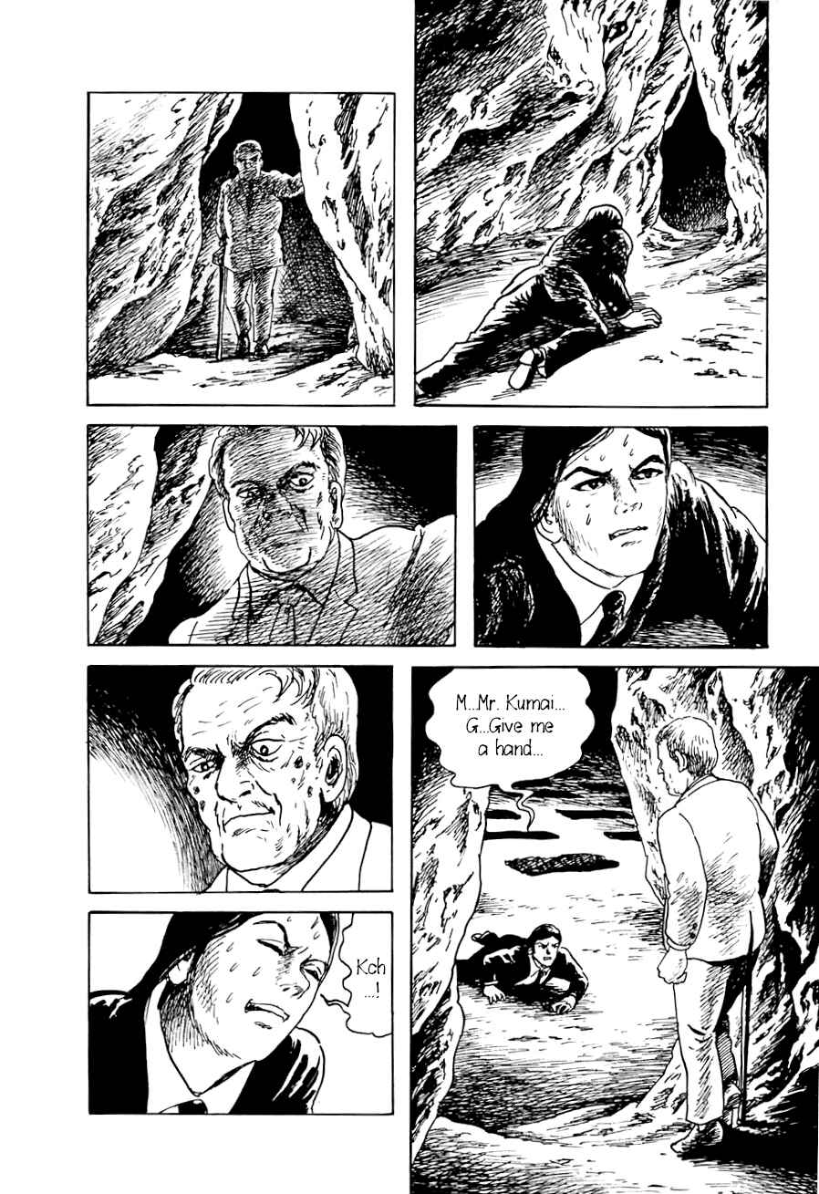Page 24 Chapter 2 Yokai Hunter - A Voice from Yomi
