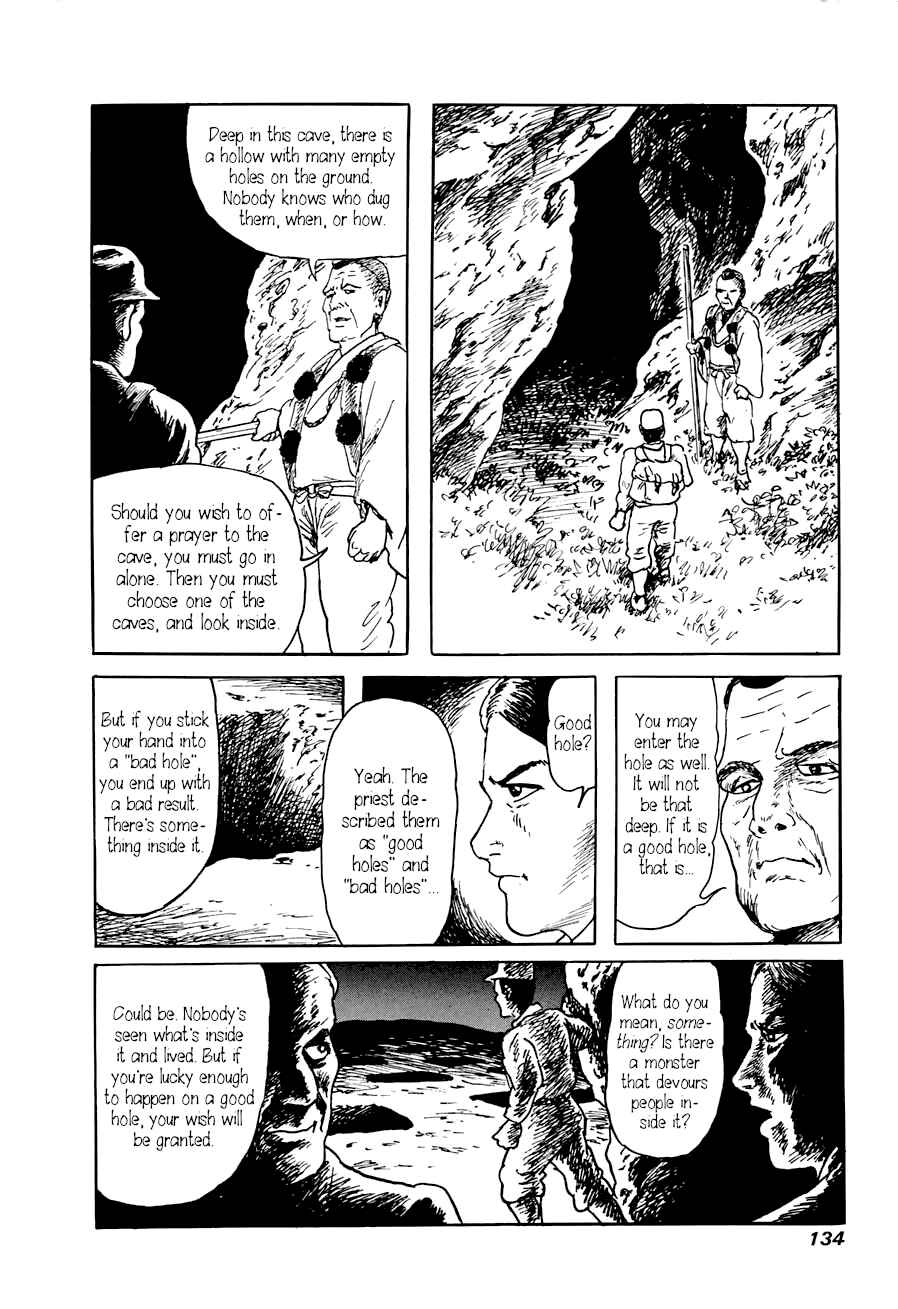 Page 28 Chapter 2 Yokai Hunter - A Voice from Yomi