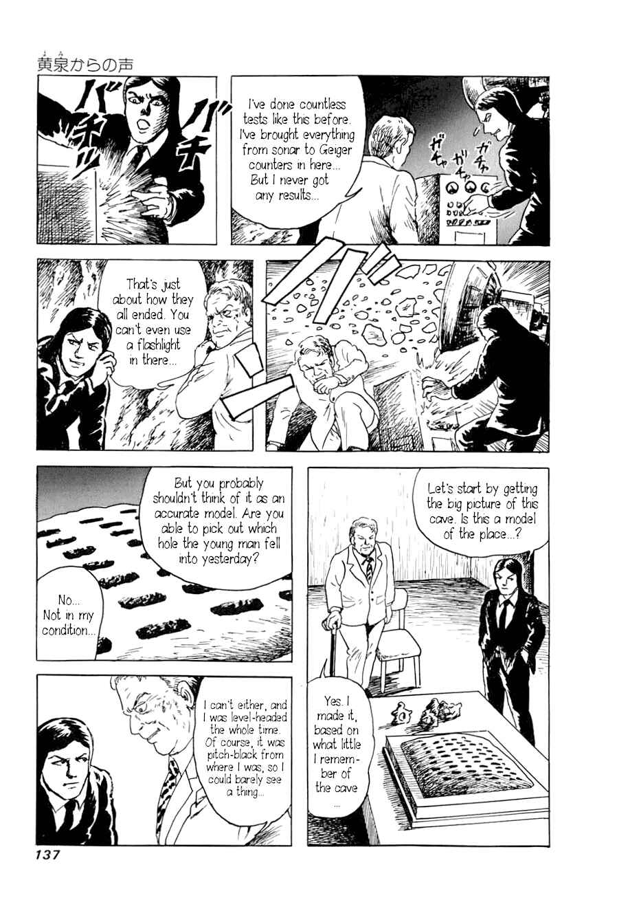 Page 31 Chapter 2 Yokai Hunter - A Voice from Yomi
