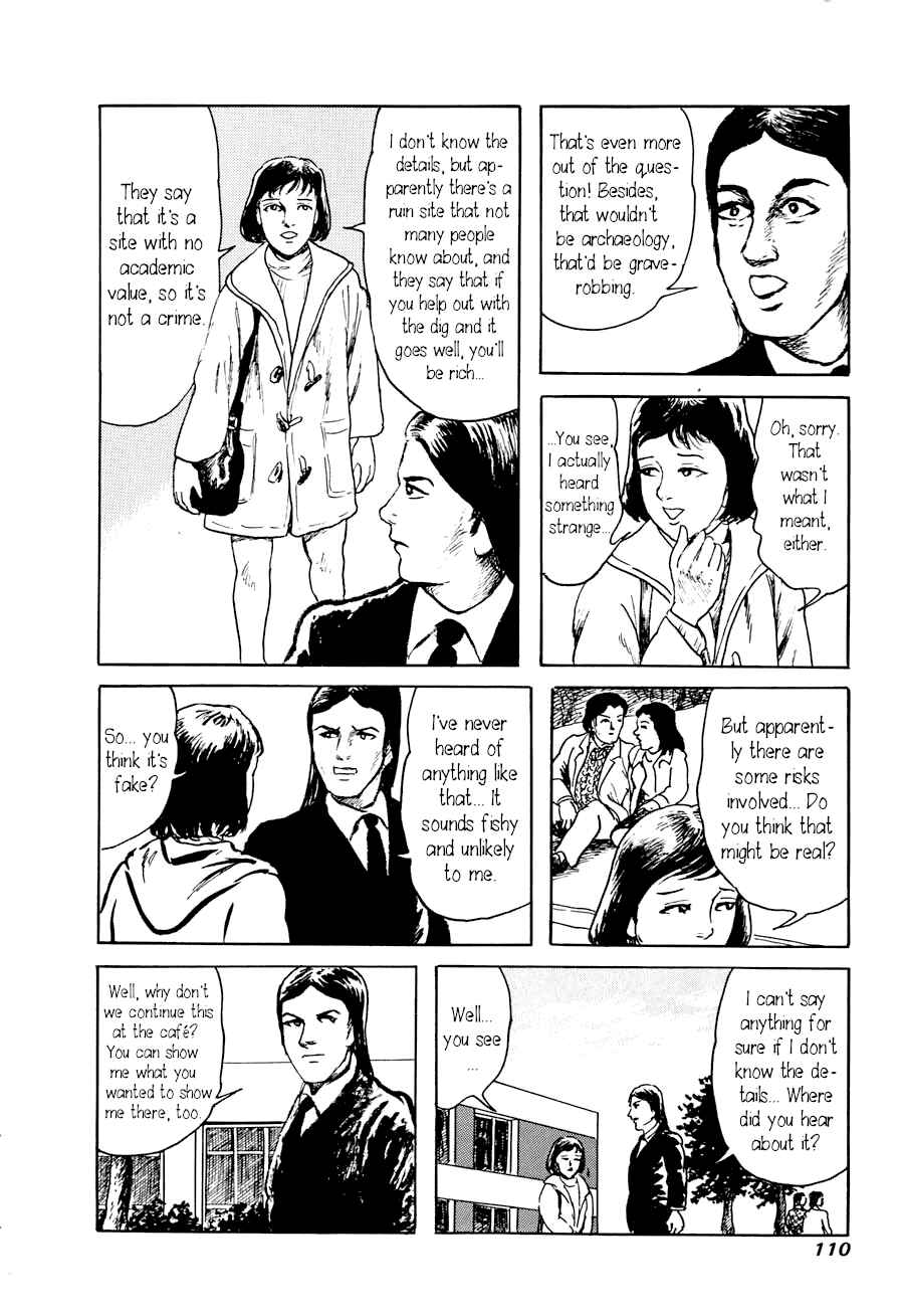 Page 4 Chapter 2 Yokai Hunter - A Voice from Yomi
