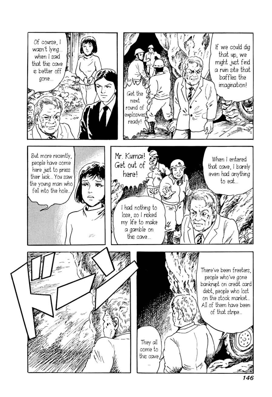 Page 40 Chapter 2 Yokai Hunter - A Voice from Yomi
